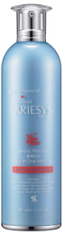 ARIESYS Brilliant Two In One Moisture(Two ...